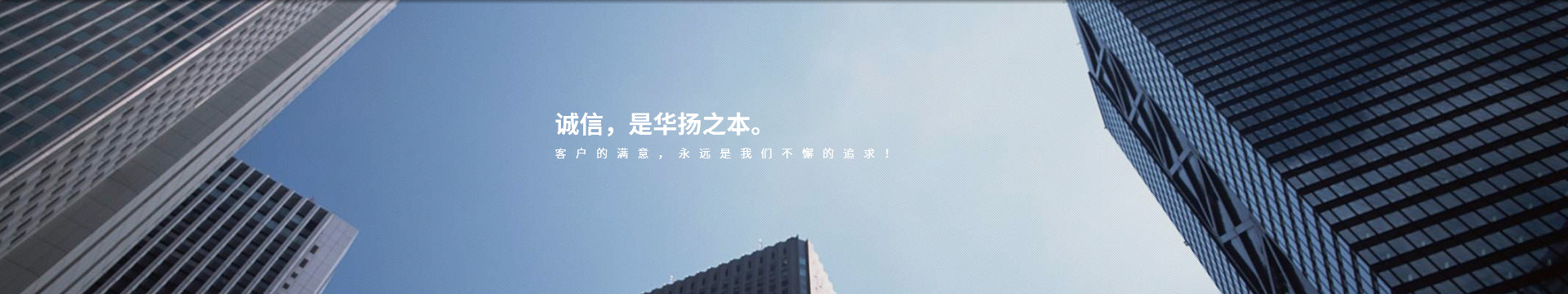 &#23436;&#32654;&#20307;&#32946;